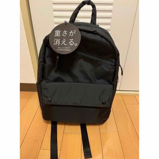 Porter Classic ニュートン リサイクルナイロンライトリュックサック