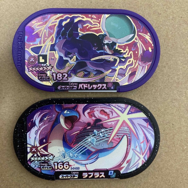 ポケモン メザスタ スーパースター ラプラス バドレックス(レガシー
