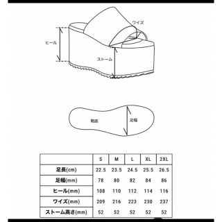 yello スニーカーサンダル Lサイズの通販 by めぐ's shop｜ラクマ