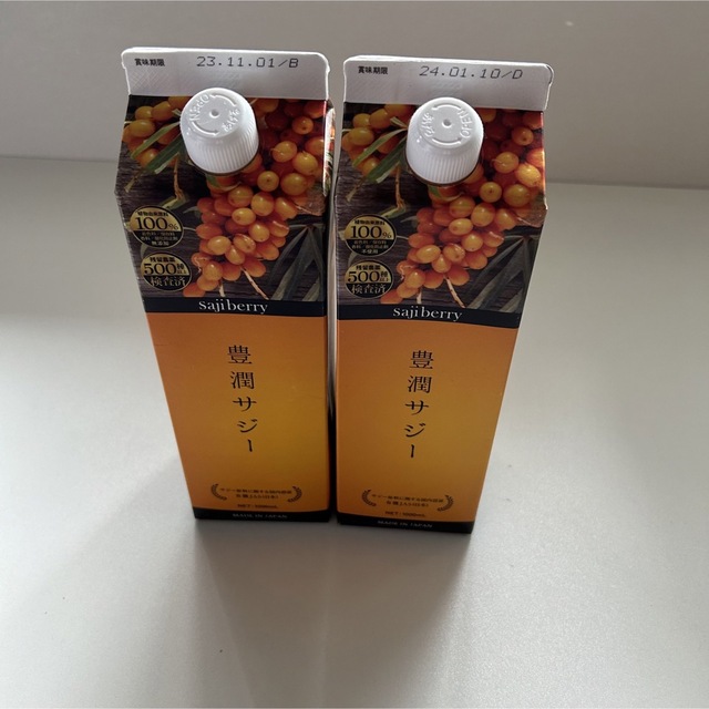 豊潤サジーフィネス 豊潤サジー1000ml 2本 - その他 豊潤サジーフィネス 豊潤サジー1000ml 2本 - その他