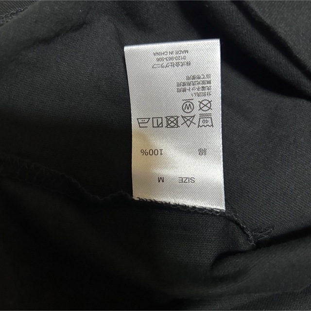 Design Tshirts Store graniph(グラニフ)の恋のまま様専用 メンズのトップス(Tシャツ/カットソー(半袖/袖なし))の商品写真