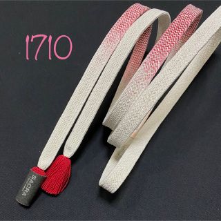 夏帯締め 和小物さくら 1710(和装小物)