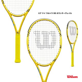 ウィルソン(wilson)の【日本500本限定】エア ケイ ミニオンズ ウルトラ ツアー 95 CV(ラケット)