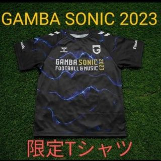 限定配布Tシャツ】ガンバ大阪 GAMBA SONIC 2023の通販｜ラクマ