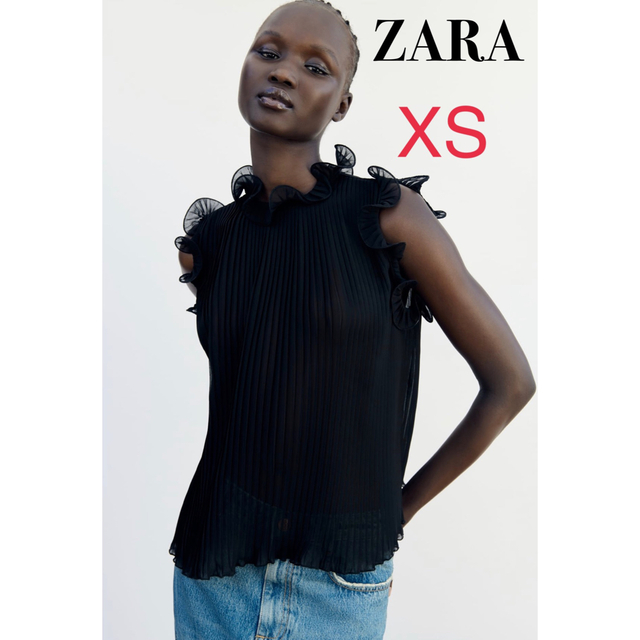 Zara フリルブラウス  未使用