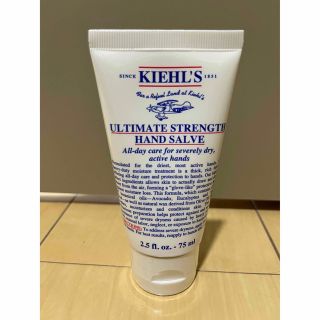 キールズ(Kiehl's)のキールズ　ハンドクリーム(ハンドクリーム)