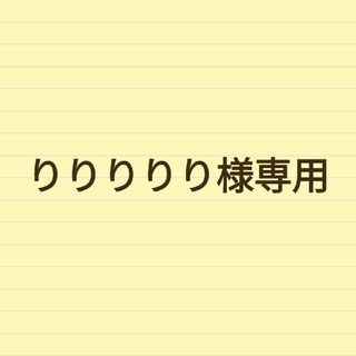 コムサイズム(COMME CA ISM)のコムサ　ワンピース90cm(ワンピース)