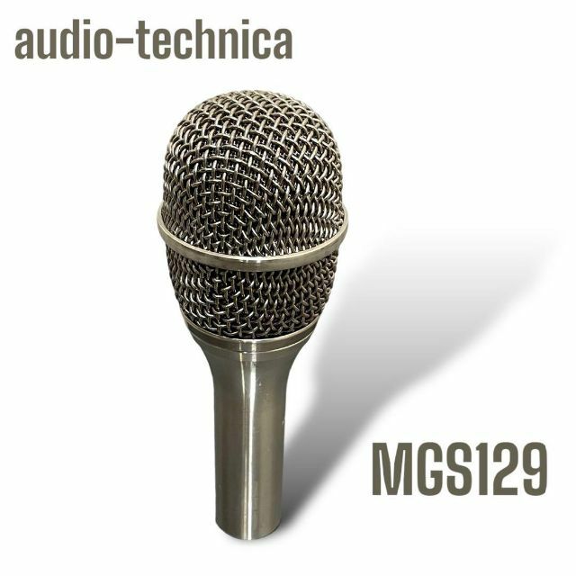 audio-technica　MGS129