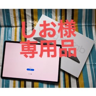 ギャラクシー(Galaxy)のGalaxy tab S8+(タブレット)