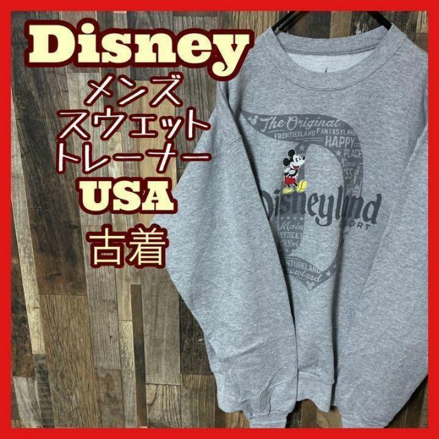 Disney - Disney ミッキー メンズ M グレー トレーナー 古着 長袖