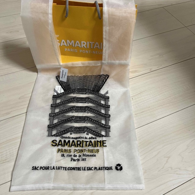サマリテーヌ　エコバッグ レディースのバッグ(エコバッグ)の商品写真