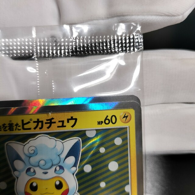 ポケモンスペシャルボックス　ポンチョを着たピカチュウ　アラーロコン　カード未開封 4