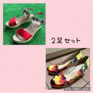 オリエンタルトラフィック(ORiental TRaffic)のオリエンタルトラフィック　サンダル　パンプス　2足セット　23.5cm(ハイヒール/パンプス)