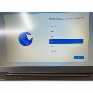 ノートパソコン 14.0インチ 12GBメモリ＋256GSSD高速起動の通販 by ...