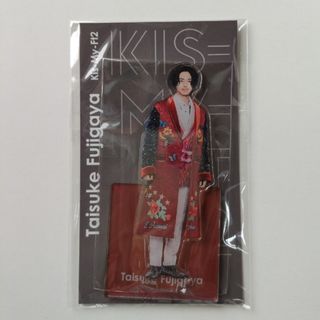 キスマイフットツー(Kis-My-Ft2)のキスマイ　Kis-My-Ft2　藤ヶ谷太輔　アクスタ　アクリルスタンド(アイドルグッズ)