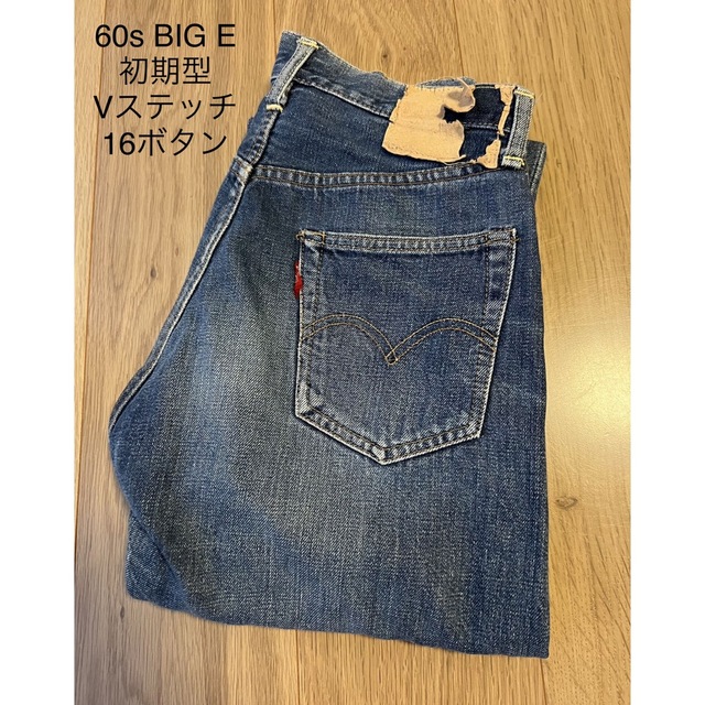 リーバイス502 BIG E 初期型 16ボタン Vステッチ 501 オリジナル-