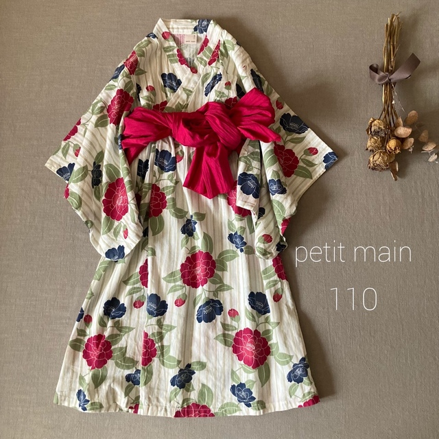 petit main(プティマイン)のpetit mainプティマイン｜大人レトロフラワー 浴衣ワンピース110 キッズ/ベビー/マタニティのキッズ服女の子用(90cm~)(甚平/浴衣)の商品写真