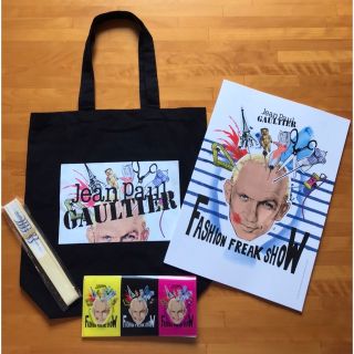 ジャンポールゴルチエ(Jean-Paul GAULTIER)のジャンポール・ゴルチエ「ファッション・フリーク・ショー」VIP席限定グッズ(ノベルティグッズ)