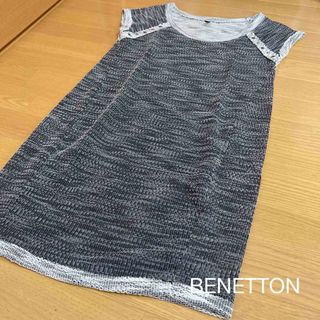 ベネトン(BENETTON)のSTILE BENETTON ベネトン　ワンピース　スタッズ(チュニック)