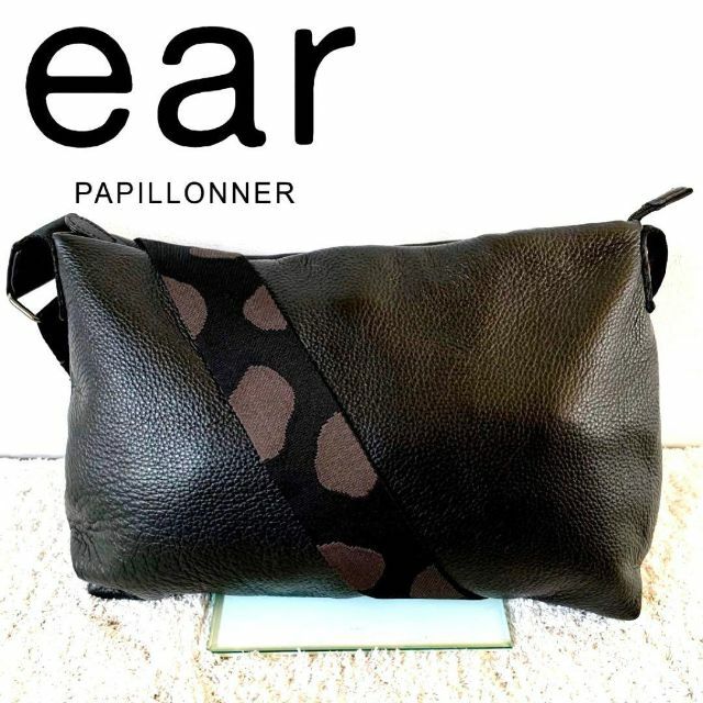 ear PAPILLONNER(イアパピヨネ)の未使用級✨イアパピヨネ　アニマルテープ　メンズ　ショルダーバッグ　A4収納可　黒 メンズのバッグ(ショルダーバッグ)の商品写真