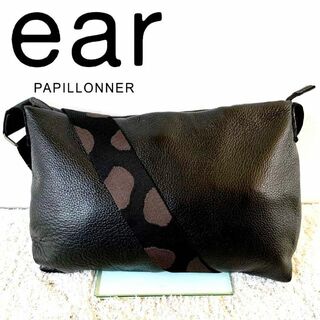 イアパピヨネ(ear PAPILLONNER)の未使用級✨イアパピヨネ　アニマルテープ　メンズ　ショルダーバッグ　A4収納可　黒(ショルダーバッグ)