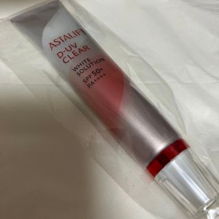 アスタリフト(ASTALIFT)のアスタリフト ホワイトソリューション(化粧下地)