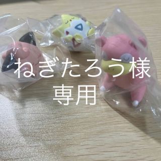 タカラトミー(Takara Tomy)のポケモン 3 ガチャ 肩ズン ピィ トゲピー ヤドン 3体セット(キャラクターグッズ)