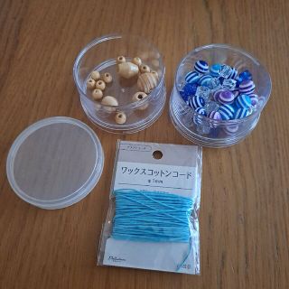 ハンドメイド　ビーズパーツセット(各種パーツ)