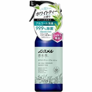 白元アース ノンスメル清水香 ホワイトティーフレッシュの香り 本体400ml(日用品/生活雑貨)