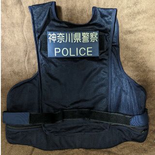 耐刃防護衣　県警タイプ