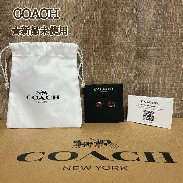 【新品未使用】Coach コーチ　シグネチャー C スタッド ピアス　レッド | フリマアプリ ラクマ