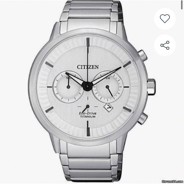 【新品未使用】シチズン Citizen チタン エコドライブ