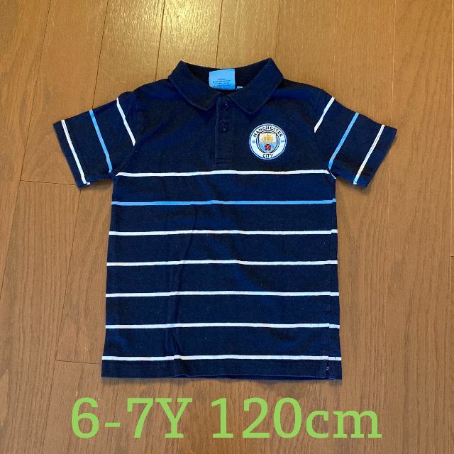 マンチェスター・シティ　ポロシャツ★120cm 6-7Y MAN CITY キッズ/ベビー/マタニティのキッズ服男の子用(90cm~)(Tシャツ/カットソー)の商品写真