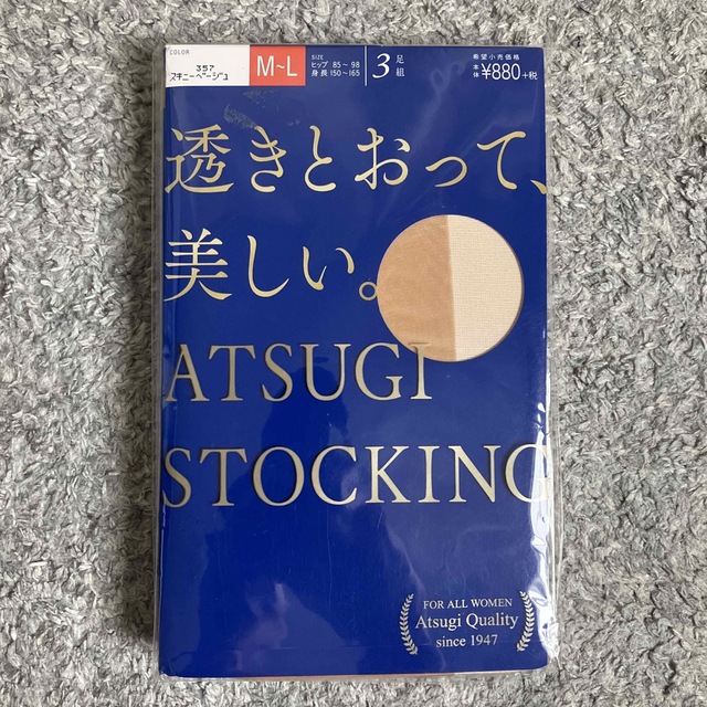 Atsugi(アツギ)のATSUGI レディースのレッグウェア(タイツ/ストッキング)の商品写真