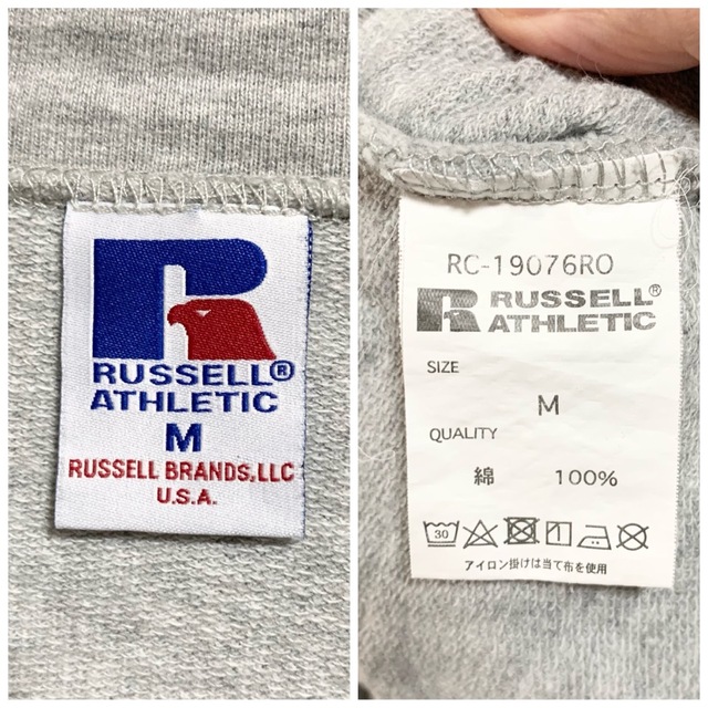 Russell Athletic(ラッセルアスレティック)のラッセルアスレティック ハーフジップスウェット メンズM グレー USA 星条旗 メンズのトップス(スウェット)の商品写真