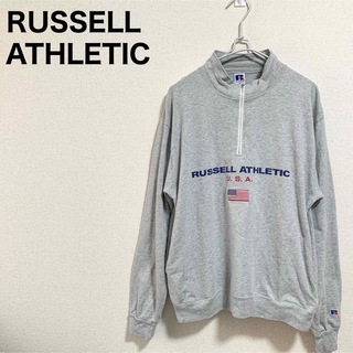 ラッセルアスレティック(Russell Athletic)のラッセルアスレティック ハーフジップスウェット メンズM グレー USA 星条旗(スウェット)