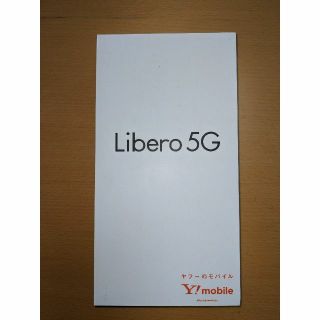 ゼットティーイー(ZTE)の【サンデー様専用】ZTE Libero 5G A003ZT ブルー(スマートフォン本体)