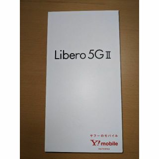 ゼットティーイー(ZTE)のZTE Libero 5GⅡ A103ZT ホワイト(スマートフォン本体)