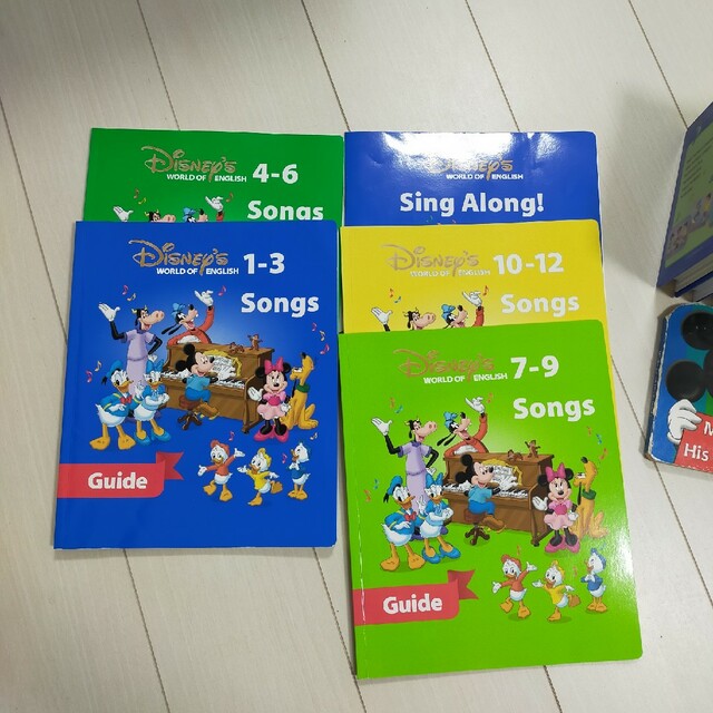 Disney - 2010年 シングアロング DVD12枚 ディズニー英語システムの