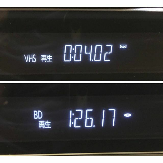 Panasonic(パナソニック)のパナソニック 320GB 1チューナーVHSビデオ一体型DMR-BR670V-K スマホ/家電/カメラのテレビ/映像機器(ブルーレイレコーダー)の商品写真