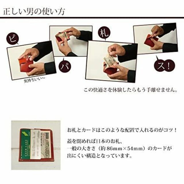 HUKURO 財布 二つ折り マネークリップ compact お札入れ 革 日本