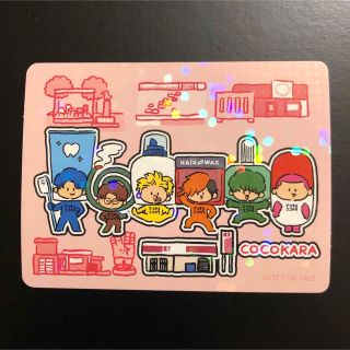 東海オンエア  ホログラムステッカー  ココカラファイン(キャラクターグッズ)