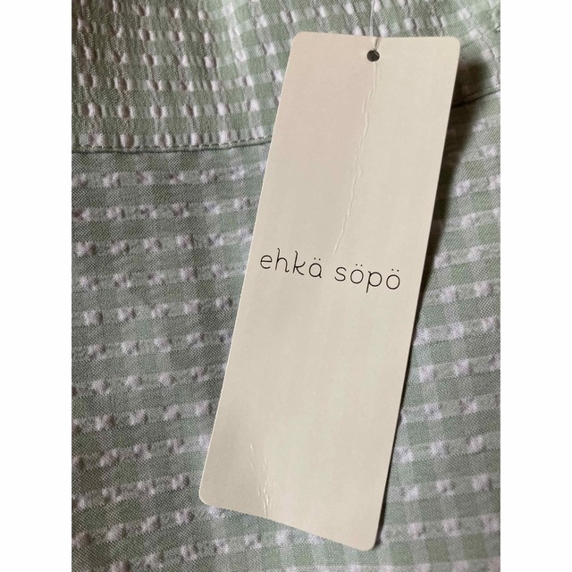 ehka sopo(エヘカソポ)のehka sopo エヘカソポ★新品 ミントチェックロングスカート S,M,L レディースのスカート(ロングスカート)の商品写真