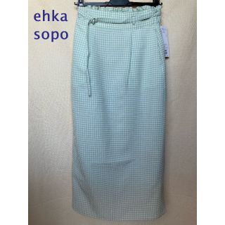 エヘカソポ(ehka sopo)のehka sopo エヘカソポ★新品 ミントチェックロングスカート S,M,L(ロングスカート)