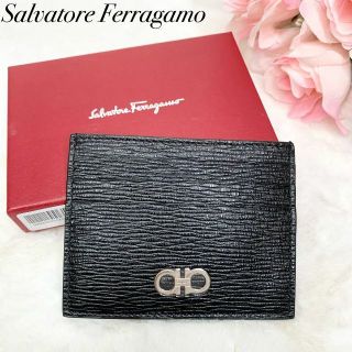 サルヴァトーレフェラガモ(Salvatore Ferragamo)の【新品箱付き】フェラガモ カードケース 名刺入れ パスケース ブラック レッド(マネークリップ)