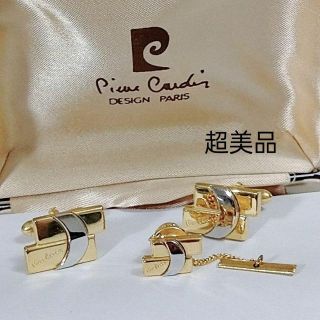 ピエールカルダン(pierre cardin)の超美品　ピエールカルダン　タイタック　カフリンクス　セット　箱付き(カフリンクス)