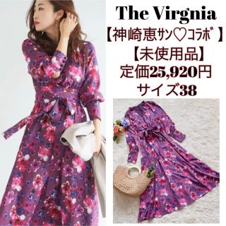 ワンピース神崎恵さんコラボ ワンピース The Virgnia