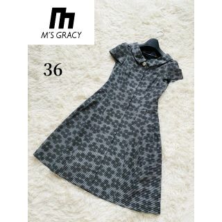 専用!値下*未使用◇エムズグレーシーローズワンピース(36)◇¥47300
