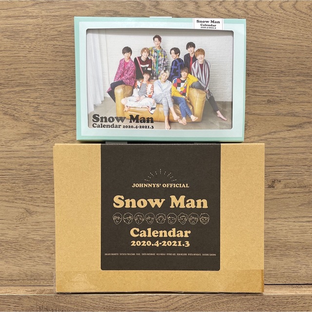 Snow Man(スノーマン)のSnowManカレンダー　2020.4-2021.3 インテリア/住まい/日用品の文房具(カレンダー/スケジュール)の商品写真