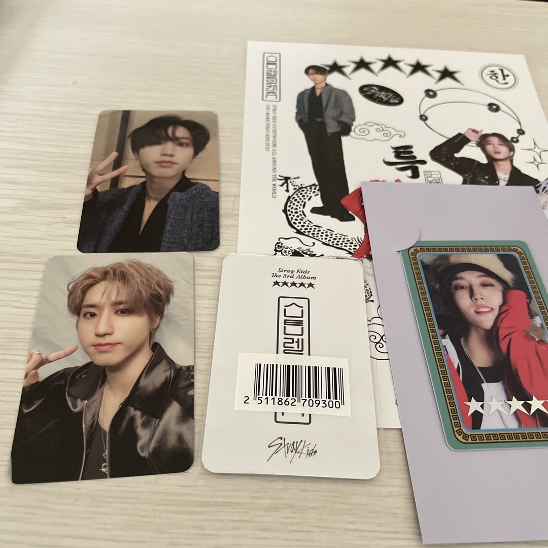 無料サンプルOK straykids 5-star giveaway ポラロイド スンミン